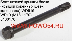 7c89c706bc8c30de774cbc215a1f6e5b_wi300__files_flib_14617