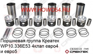 83fc869a1febced25241fc5509cc2f54_wi300__files_flib_16300