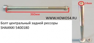 eb3b609e3120f5794d31b0b1e1bca514_wi300__files_flib_13044