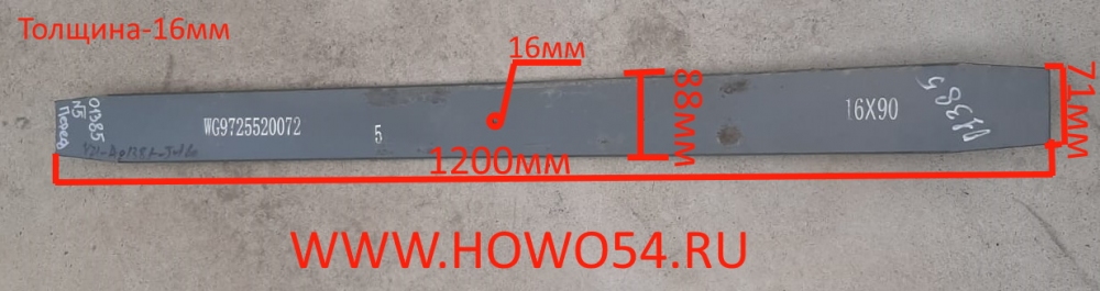 11222