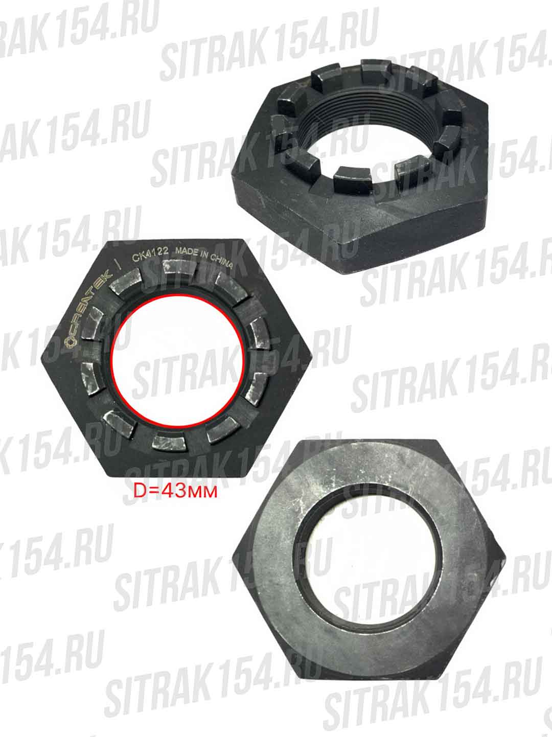 Gajka-stupicy-perednego-kolesa-VGD95-HOWO-T5G-CREATEK-WG4095415012-CK4122