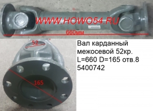 ecf91c20700d1ec7da27c41826175474_wi300__files_flib_16988