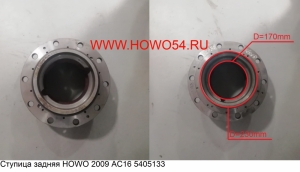 4163286871533c8bb6042556a67acea6_wi300__files_flib_16303