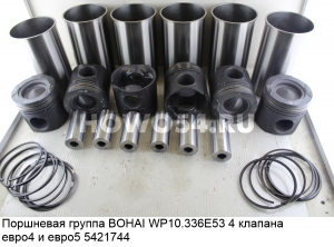 21c69cb8e08c7f1aa455ab42aceb02ad_wi300__files_flib_17668