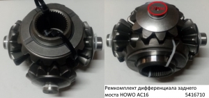 e013ed8fcb0aba858ed0bbdc926c9a73_wi300__files_flib_13193