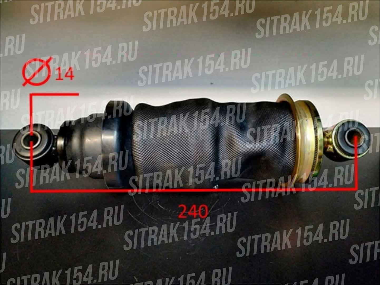 Амортизатор-(пневмо)-задней-подвески-AZ1642440025-01