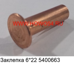 3099fa76caa41e3479e7b951a29909f8_wi300__files_flib_14163