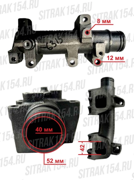 Коллектор выпускной передняя часть T7h Sitrak C7h Mc11 Mc13 Man 200V08101-6315 546315