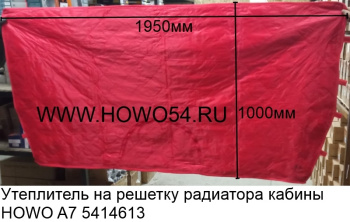 15447
