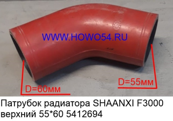 13991