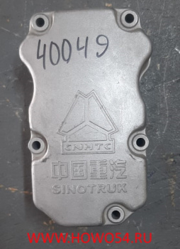 11066
