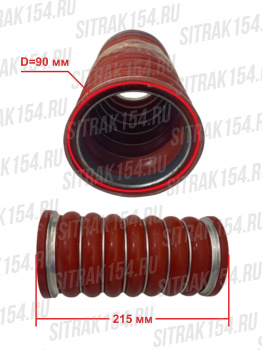 Patrubok-interkulera-90x215-WG9925530058-01674