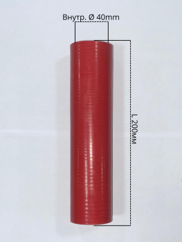 5565-00-40