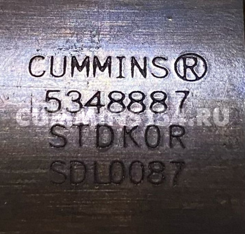 1270