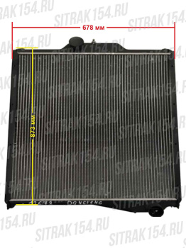 Radiator-ohlazhdeniya-DONGFENG-ZILUOLAN-5412672-1301Z24-010