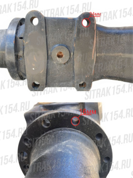 SITRAK154 Чулок заднего моста SHAANXI F3000 X3000 (540142) HD90149330142 03