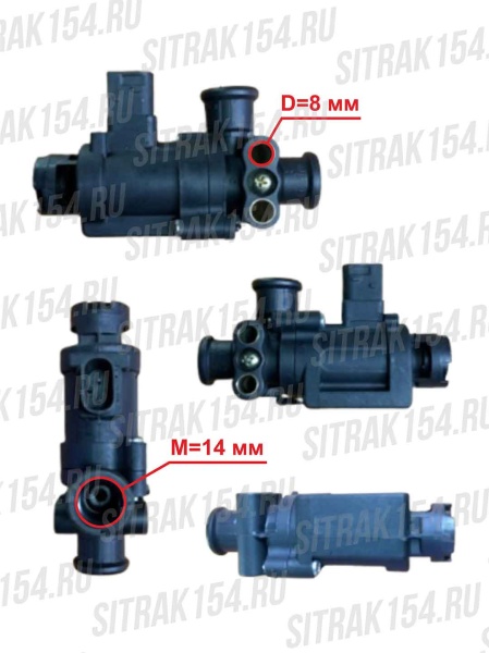 Клапан электромагнитный ABS HOWO T5G/C7H 811W52160-6117 (24694)