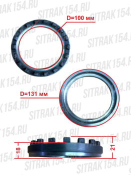 Gajka-MKD-zadnego-mosta-pravaya-MCP16-HOWO-T5G-C7H-5424634-712W35125-0140