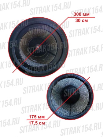 SITRAK154-Фильтр-воздушный-K3046-Креатек-CK-WG9719190001+001-CK8114-02