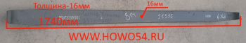 11212