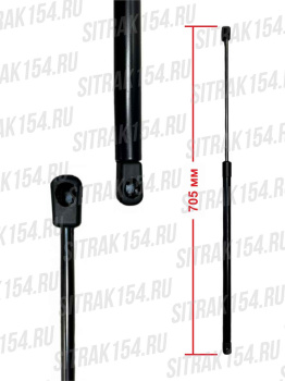 Stojka-kapota-HOWO-T5G-810W61140-0016-24855