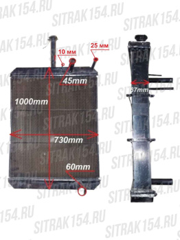 Radiator-ohlazhdeniya-Avtogrejder-XUZHOU-WANBANG-MG185-17976