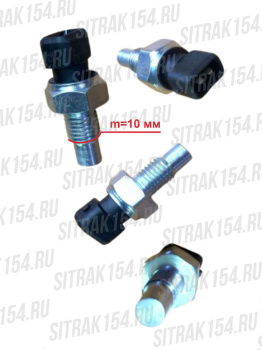 Datchik-temperatury-ohl.-zhidkosti-MC11-HOWO-T5G-D10-201V27421-0190-MQ6-56631-0105-24825