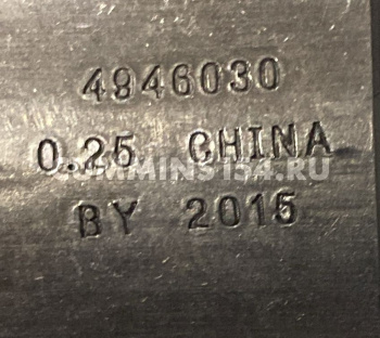 1655